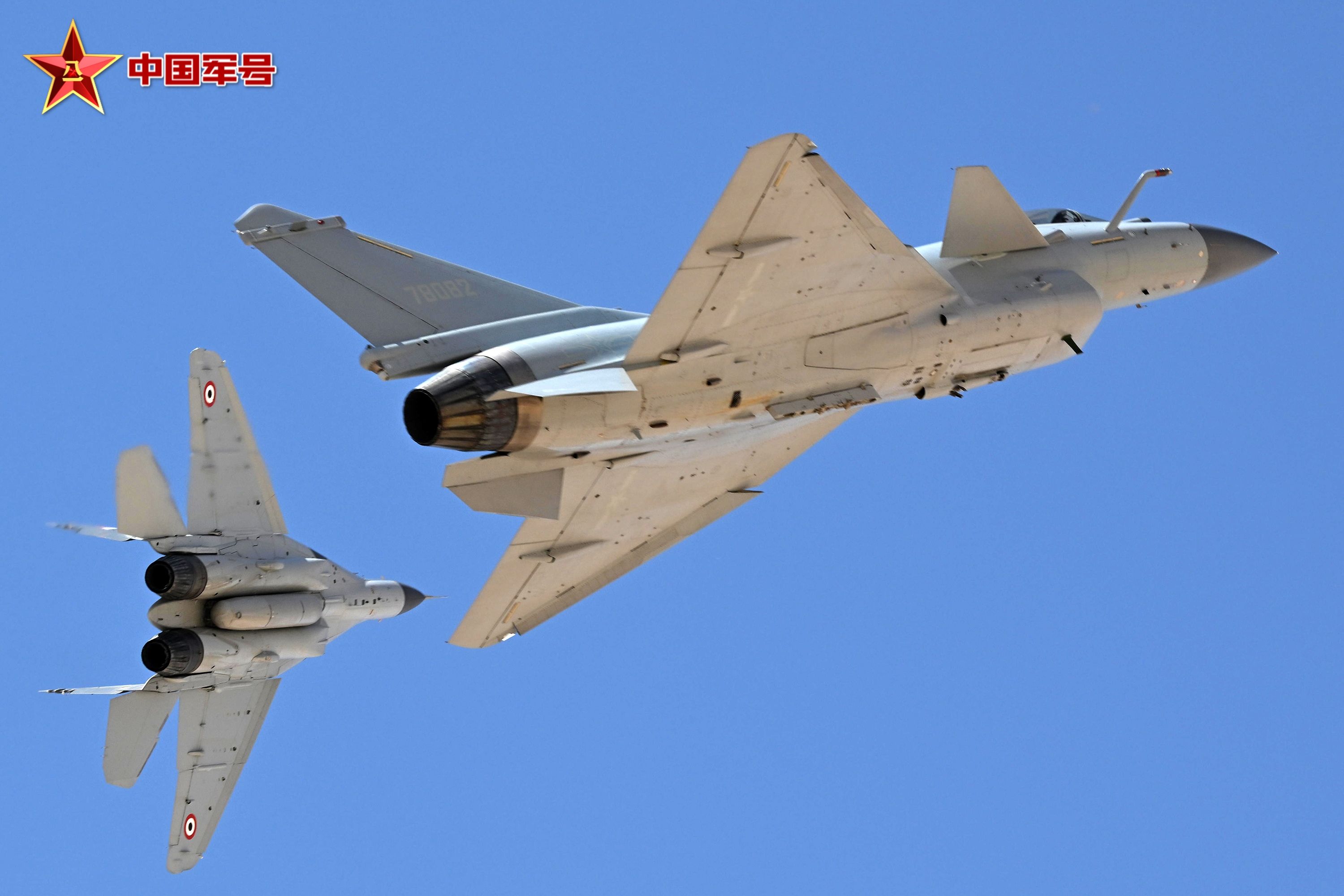 运油-20亮相中埃空军联训