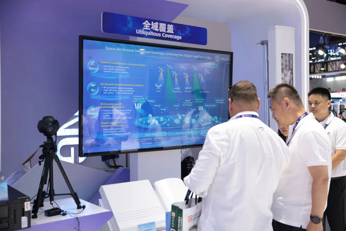 PT EXPO 2025丨中信科移动空天地一体全域覆盖方案引领智能联接新生态