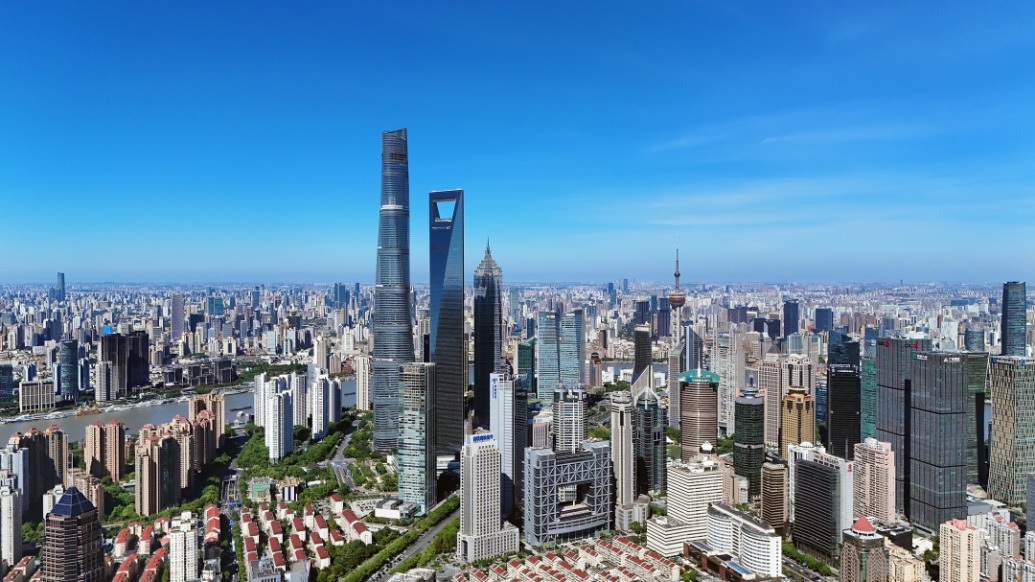 申论｜上海如何探索超大城市文化资产空间治理