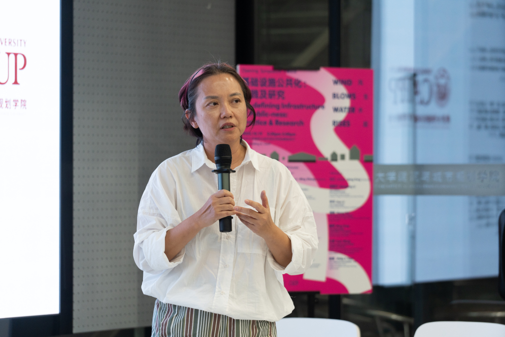 “风生水起”：一周城市生活